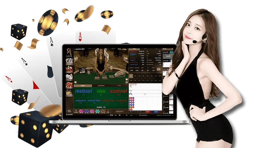 123 บาคาร่า